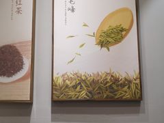 -卡旺卡(合肥半边街店)