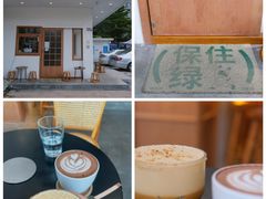 -PUZZLE COFFEE 拼图咖啡