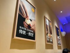 -蔡澜点心·粤菜(花城汇南区店)