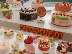 -味多美蛋糕(苏州街地铁店)
