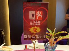 -和记小菜(大宁店)