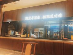 -院里寻菜·祖庵菜宴请(观沙岭店)