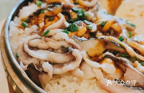 Signature Crucian Carp Rice