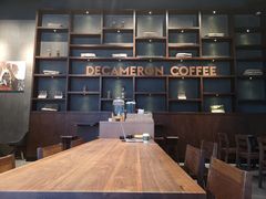 -DECAMERON十日谈(卓悦汇店)