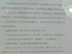-亞力山大会馆(华腾园店)