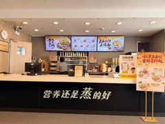 -真功夫(百荣店)