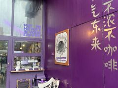 -HANA COFFEE(长寿路店)