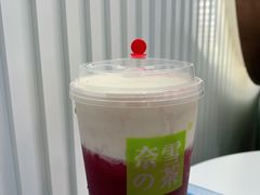 -奈雪的茶(天河城店)