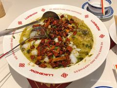 -禄鼎记·多口味酸菜鱼(白云万象汇店)