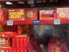 -山姆会员商店(上海浦东店)