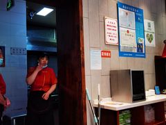 -熙盛源(苏苑街店)