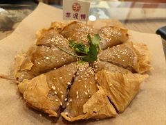 -芋包王闽南茶楼(八市店)