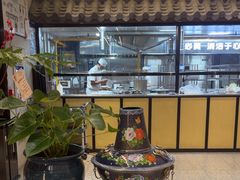 -陈熹公民族美食文化餐厅(中华广场店)