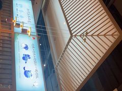 -蜜桃餐厅·伴山(绿宝广场店)