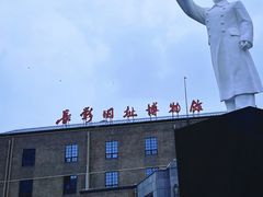 -长影旧址博物馆