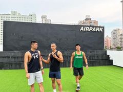 -AIRPARK爱野屋顶运动公园