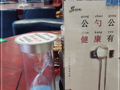 -紫光园(顺义店)