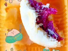 -嘉华鲜花饼·现烤(昆明老街店)