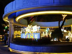 -南京路步行街
