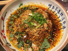 -镇江龙·火锅串串(武侯祠店)