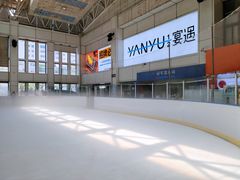 -冠军冰场CHAMPION RINK(中华城店)