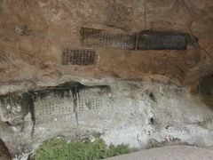 -浮山风景名胜区