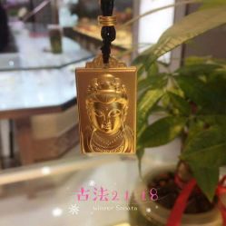 -夸克珠宝设计工作室