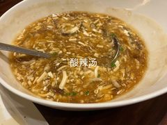 -逸林轩中餐厅(中信泰富朱家角锦江酒店)