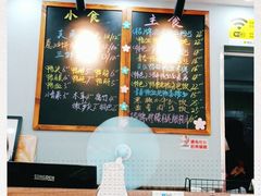 -鸭小妹鸭血粉丝(老门东店)