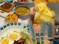 -柠檬树茶餐厅(海雅缤纷城店)