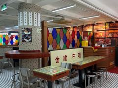 -香港華心糖水鋪(南西总店)