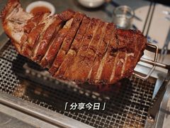 -新鞑烤羊腿(康平路店)