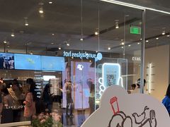 -喜茶(广州天汇igc店)