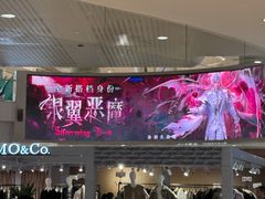 -凯德广场(金牛店)