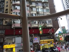 如心铜锣湾海景酒店-铜锣湾如心酒店