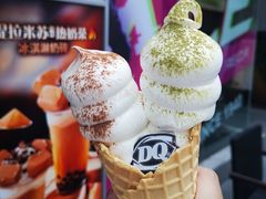 -DQ·蛋糕·冰淇淋(大宁国际商业广场店)