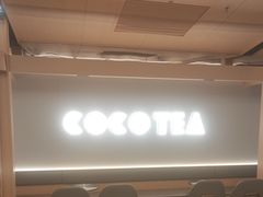 -CoCo都可(秀英万达店)