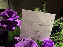 -觀芷隐轩
