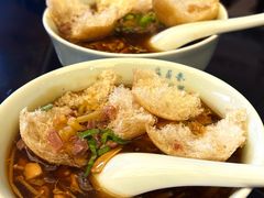 -淼品香(华士店)