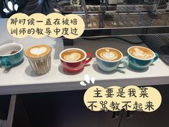 -莫利咖啡培训(球山花园店)