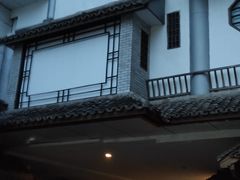 -新川办餐厅