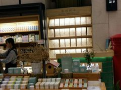 -猫的天空之城概念书店(苏州诚品店)
