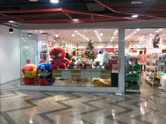 -尚泰清迈机场购物中心