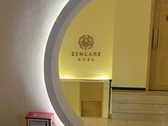 -九汀养生(三水澳盈店)