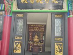 -南岳明心寺