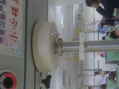 -深圳市人民医院(留医部)