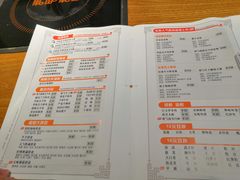 菜单-呷哺呷哺(万达新世界店)