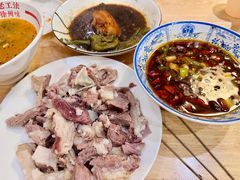 -三中高皇羊肉馆
