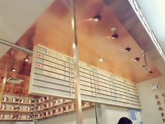 -眷茶(大卫城10楼店)