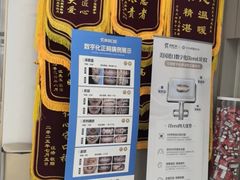 -咿呀口腔(光谷分院)